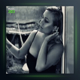 آهنگ Emi از آیچین آسان