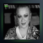 آهنگ Gitme از آیچین آسان