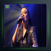 آهنگ Guvercin از آیچین آسان