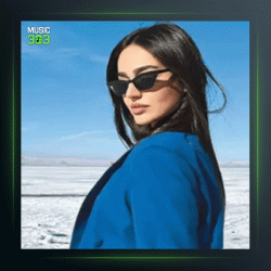 آهنگ Hayır Duası از الیف بوسه دوغان