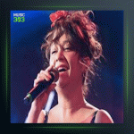 آهنگ Kar Taneleri از آیچین آسان