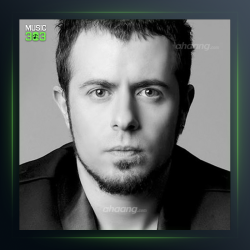 آهنگ Buralar Yalan از امره آیدین