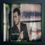 آهنگ Sen Gitme از امره آیدین