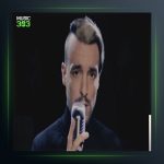 آلبوم Cem Adrian از جم آدریان