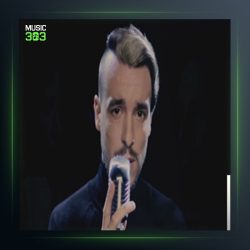 آلبوم Cem Adrian از جم آدریان