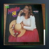 آلبوم Nilufer 81 از نیلوفر