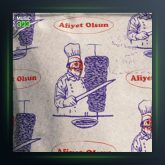 آلبوم Sakatat از ازل