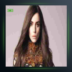 آهنگ Of Of از Gülşen