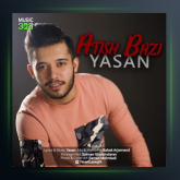 آهنگ آتیش بازی از یاسان