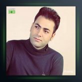 آهنگ آه امان از شهروز اجمالی