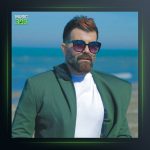 آهنگ اورمو گولو از قاسم خانی