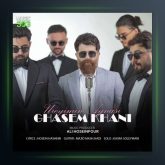 آهنگ اوریمین آیناسی از قاسم خانی