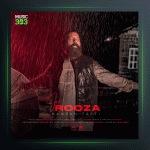 آهنگ این روزا از کامران تفتی