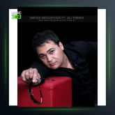 آهنگ به یاد تو از مهدی مظفری