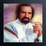 آهنگ بوی بهار از محمد علی قدمی