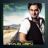 آهنگ خاطرخواتم از یاسر رشادی