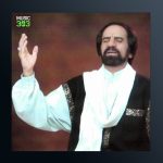 آهنگ خدمت و صداقت از محمد علی قدمی