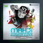 آهنگ خوبه که هستی از مهدی مظفری