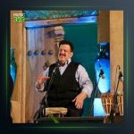 آهنگ زرنگیس از ناصر وحدتی