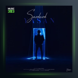 آهنگ سر درد از یاسان