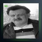 آهنگ سوپوله از ناصر وحدتی