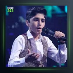 آهنگ لیلیم لی از علی طولابی