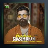 آهنگ هارداسان از قاسم خانی