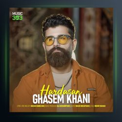 آهنگ هارداسان از قاسم خانی