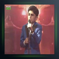 آهنگ هی نایه‌ نایه از علی طولابی