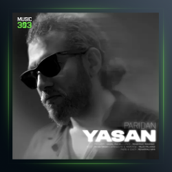 آهنگ پریدن از یاسان