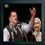 آهنگ کِله گندُمِی از ناصر وحدتی