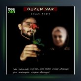 آهنگ گوزوم وار از احسان آقایی