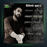 آهنگ گونو قارا از احسان آقایی