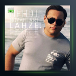 آهنگ یه لحظه از مهدی مظفری