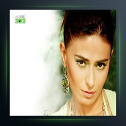 آهنگ Severek Unuturum از ییلدیز تیبله