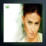 آهنگ Silemez O Beni از ییلدیز تیبله