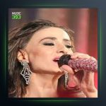 آهنگ Yalancı Gönül از ییلدیز تیبله