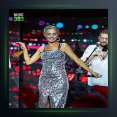 آهنگ Yarabbim از ییلدیز تیبله