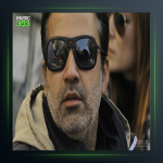 آهنگ Bil Yeter ki از امراه اردوغان