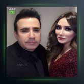 آهنگ Hosgeldin Gulum از امراه اردوغان