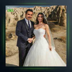 آهنگ Unutabilsem از امراه اردوغان