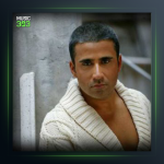 آهنگ Bastan Yazalim از امراه اردوغان