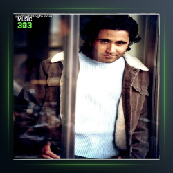 آهنگ Son Durum Boyle از امراه اردوغان