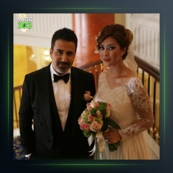 آهنگ Bizim Dugun از امراه اردوغان