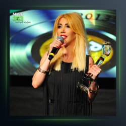 آهنگ Yalan Olmasin از هانده ینر