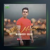 دانلود آهنگ عطر موهات محمود خانی