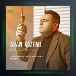 آهنگ آران کاظمی بدون تو