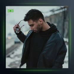 آهنگ آرن تباهی