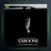 آهنگ بابک جهانبخش وارونه