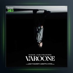 آهنگ بابک جهانبخش وارونه